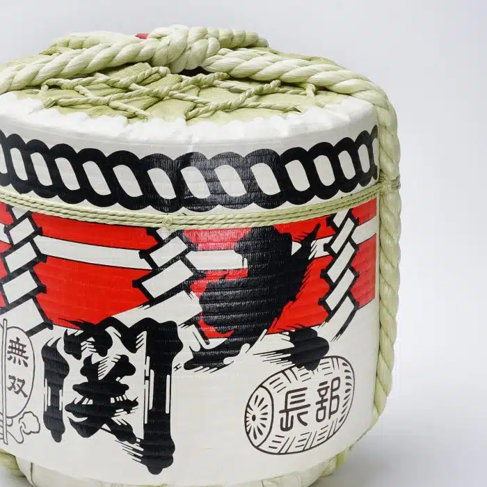 TARU - Decorative Barrel - Ohzeki - 52x50cm - 36L - Image 3