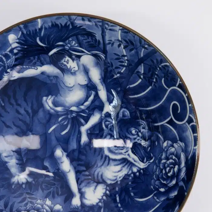 Tokyo Design Studio - Yakuza - Tiger Bowl - 25.2x7.7cm - 1600ml - Image 4