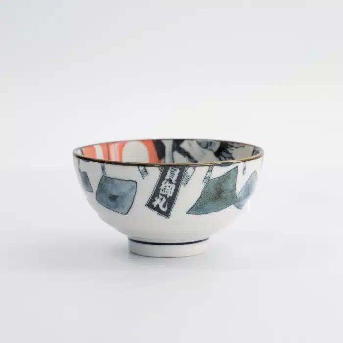 Tokyo Design Studio - Asakusa - Rice Bowl - Sumo - 11x6cm - 300ml - Image 3
