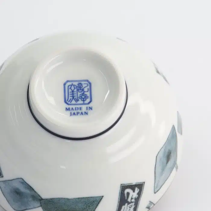 Tokyo Design Studio - Asakusa - Rice Bowl - Sumo - 11x6cm - 300ml - Image 4