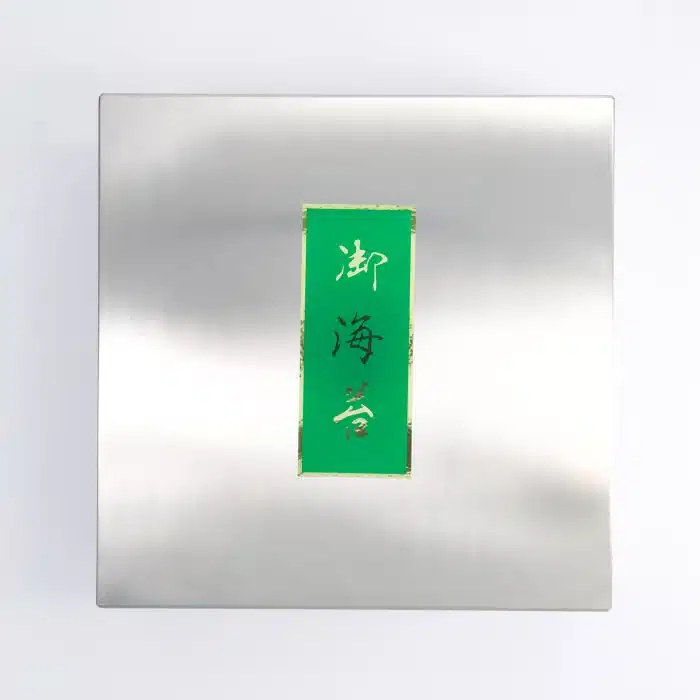 Nori Box - 22.5x22.5x8cm - Image 4