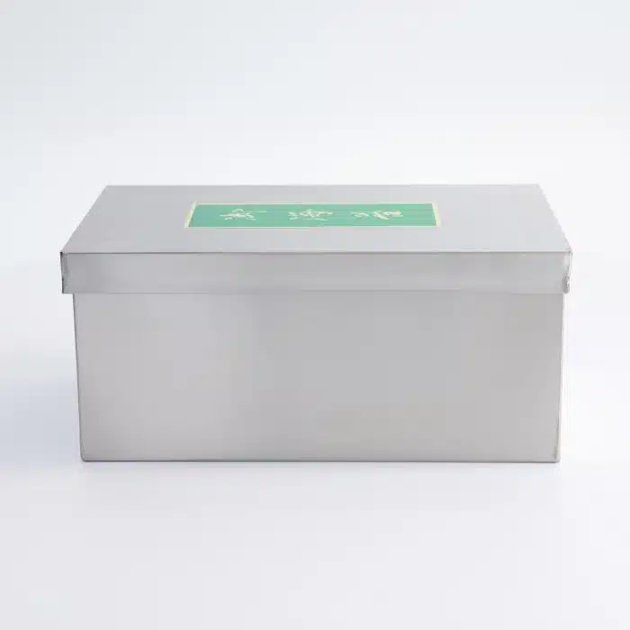 Nori Storage Box - Small - 22.5x13.5x10cm - Image 6