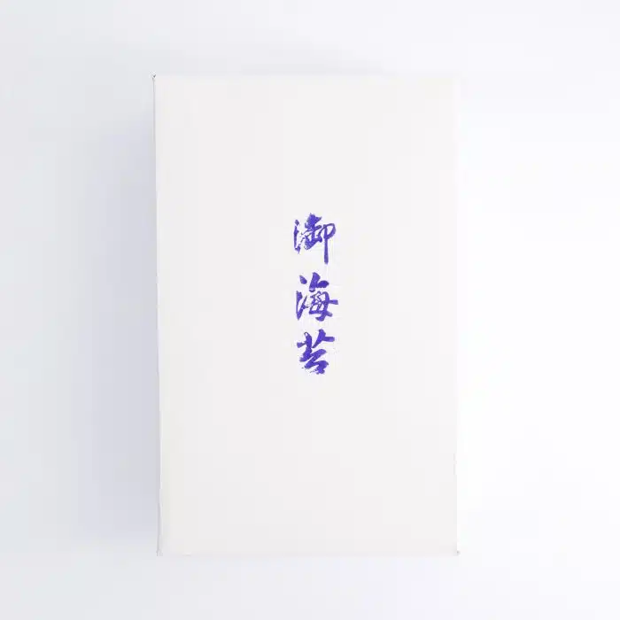Nori Storage Box - Small - 22.5x13.5x10cm - Image 7