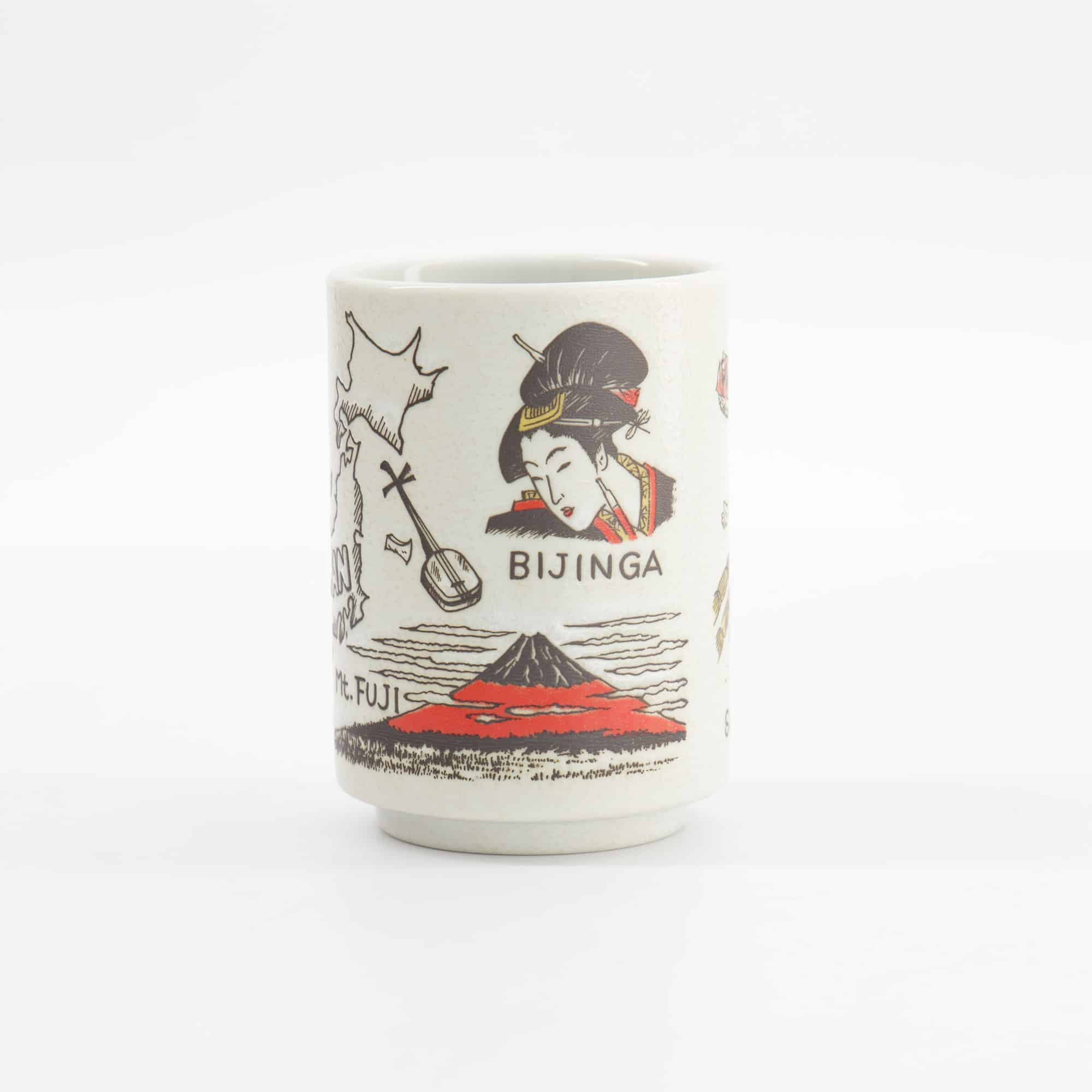 Tokyo Design Studio - Cup - Emboss Japan - 7.2cm x 10.2cm - 260ml - Image 3