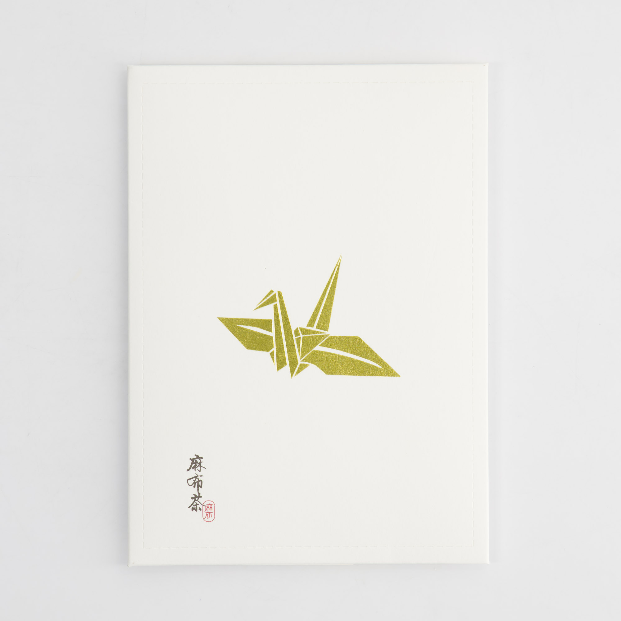 Tokyo Design Studio - Japanse Thee - Matcha - TSURU - 2gx5