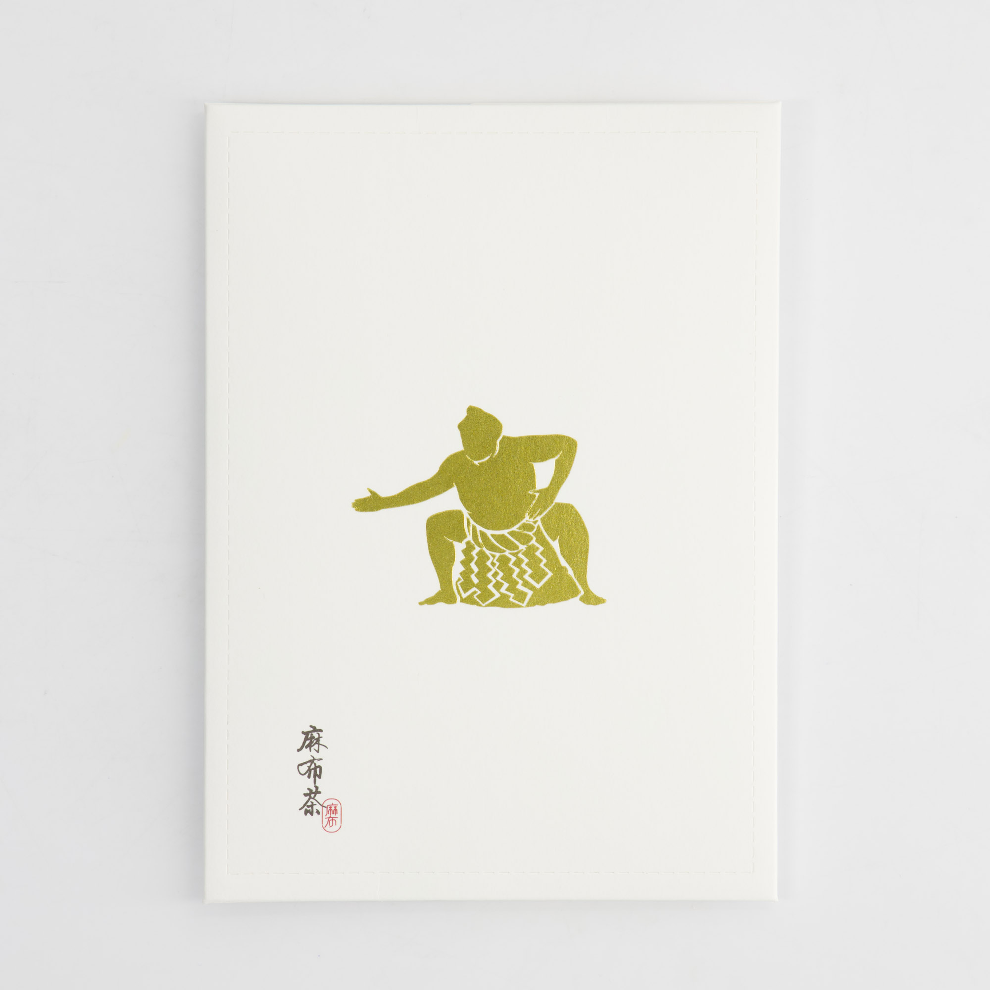 Tokyo Design Studio - Japanse Thee - Matcha - SUMOU - 2gx5