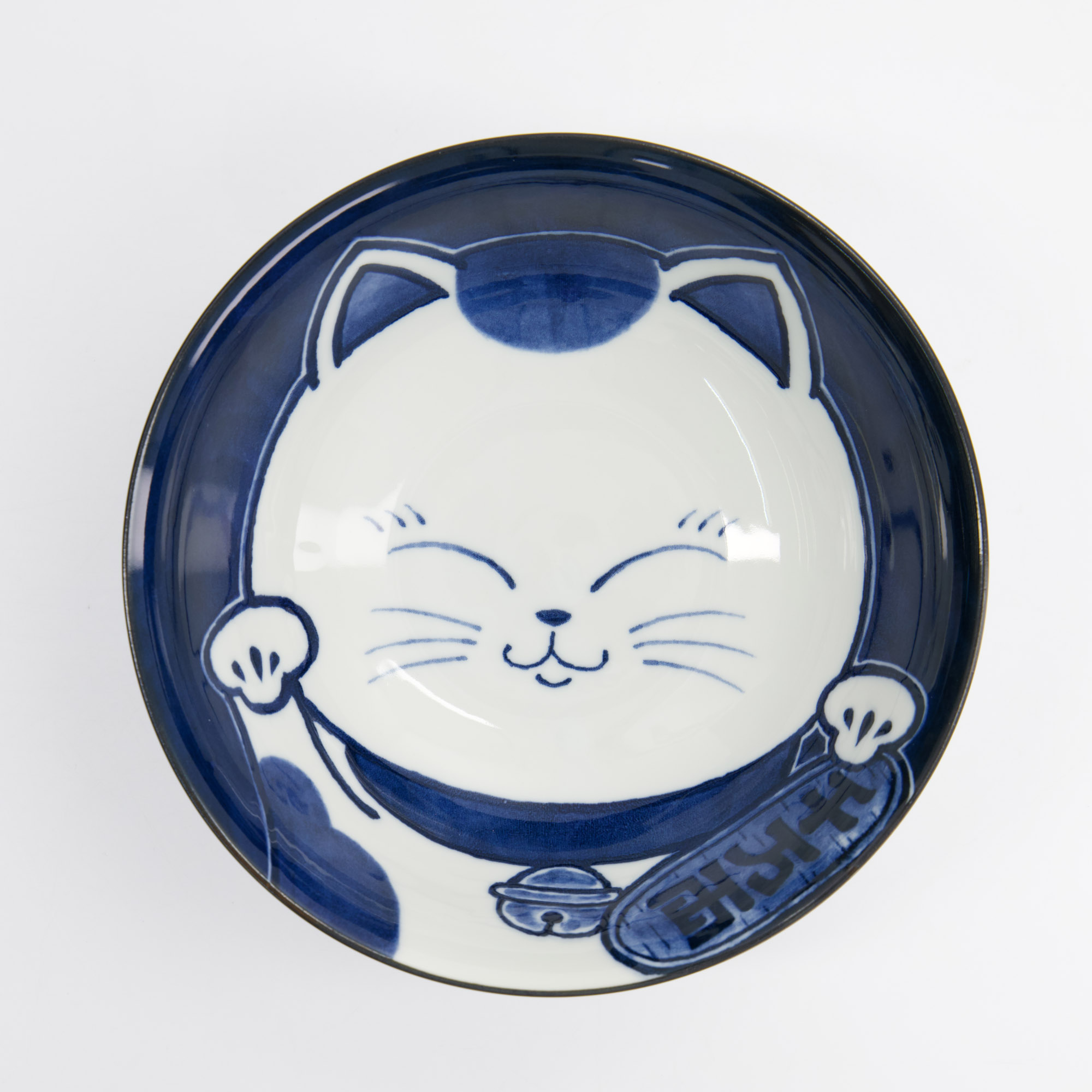 Tokyo Design Studio - Kawaii - Ramen Bowl - Cat Neko - 19.7x7.5cm - 1000ml - Variant 3 - Image 2