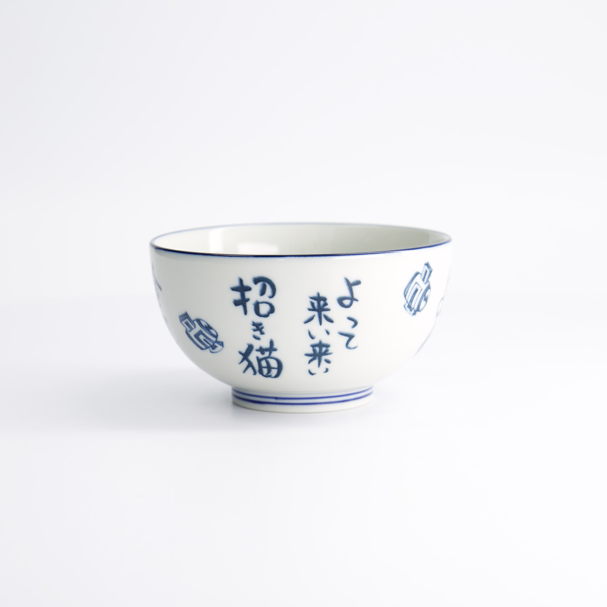 Tokyo Design Studio - Kawaii - Lucky Cat Okonomi - Bowl - 13x7.2 cm - 500 ml - Image 2