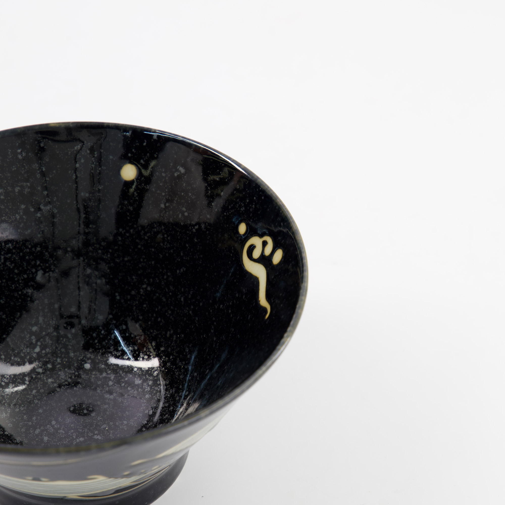 Tokyo Design Studio - Kawaii - Bowl - Black Whale - 16x8.5 cm - Image 4